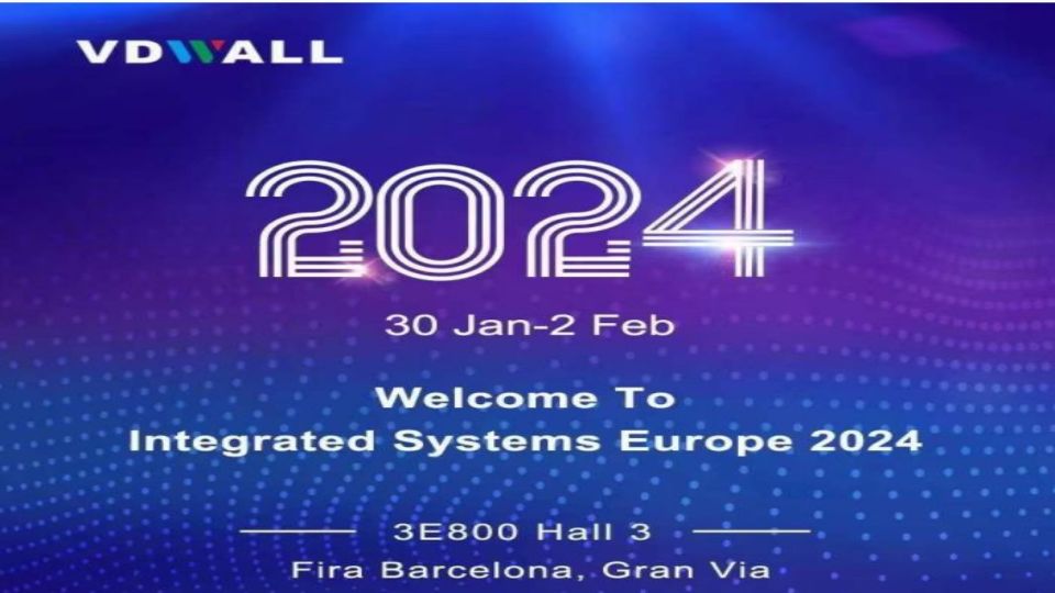 ISE 2024 巴塞羅那邀請函